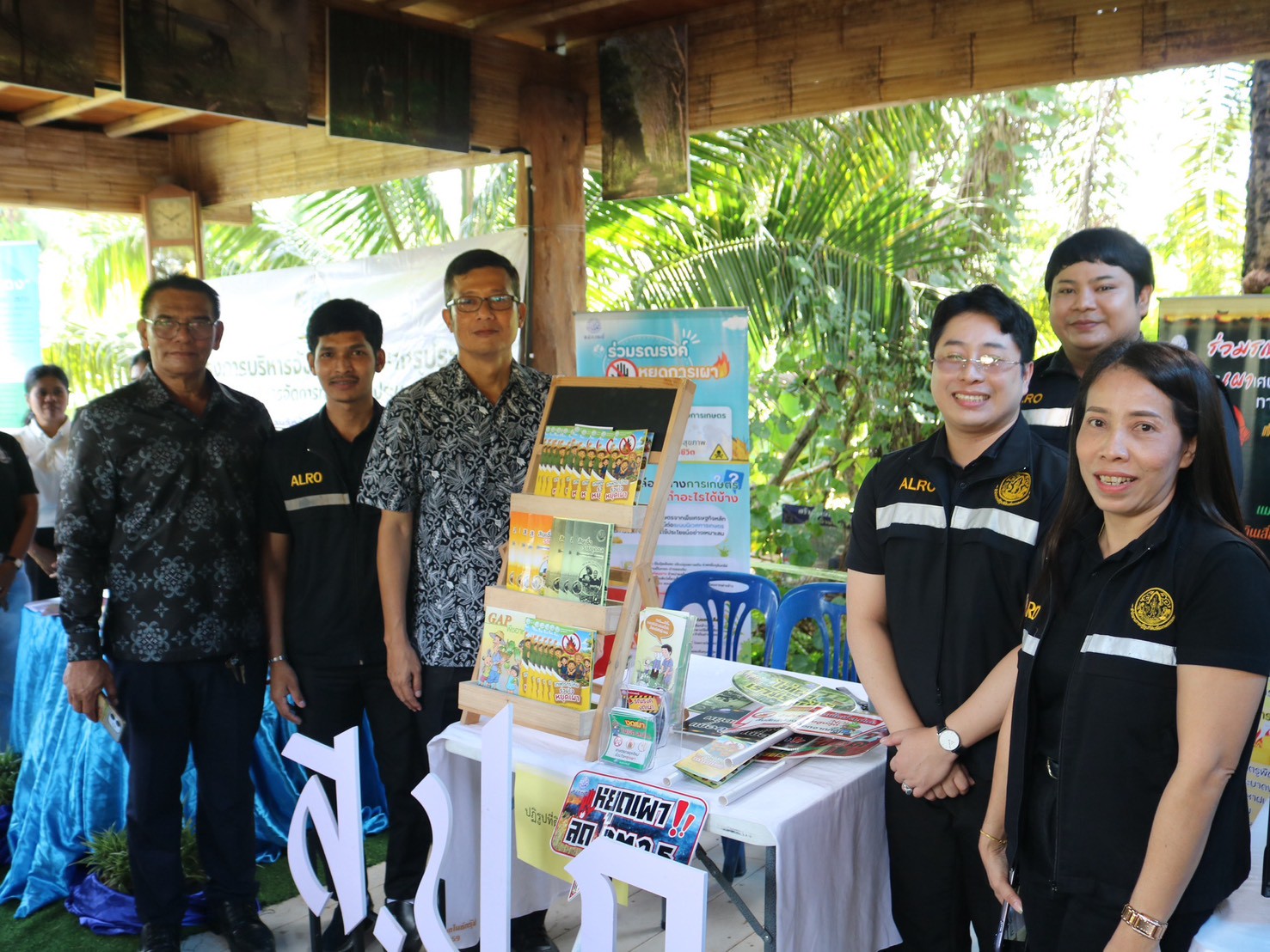 title - ส.ป.ก.กระบี่ เข้าร่วมจัดนิทรรศการให้ความรู้ในเวทีรณรงค์ “Green Gain Day” ภายใต้โครงการส่งเสริมการเกษตรที่เป็นมิตรกับสิ่งแวดล้อม ประจำปีงบประมาณ พ.ศ. 2569 